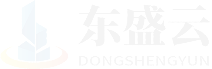 清苑东盛云强夯公司